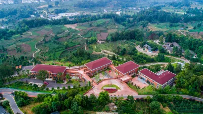 四川合作社發展培訓學院 鄰近紅軍百丈關戰役烈士紀念園的酒店