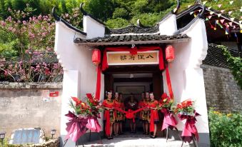 Baliufujun Homestay