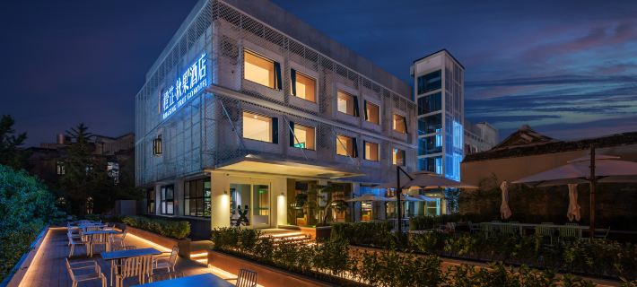 TRUE GO Hotel(Beijing Tiananmen Square) Hotels in Peking