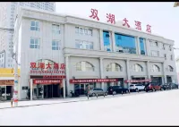 Grand Hotel Shuanghu Các khách sạn ở Tử Châu