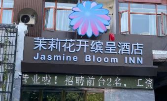 Jasmine Blossom Hotel (Changgang Road)