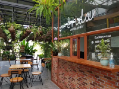 ศรีดา รีสอร์ท โรงแรมในอำเภอ ดอยสะเก็ด