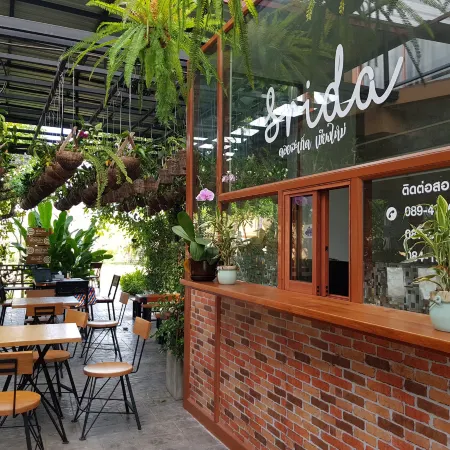 Srida Resort Lanna and Cafe