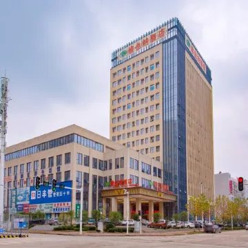 Vienna Hotel Huangshi Development Zone Olympic  Center