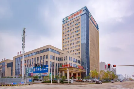 Vienna Hotel Huangshi Development Zone Olympic Sports Center store Отели рядом с достопримечательностью «Tonglushan ancient copper mine»