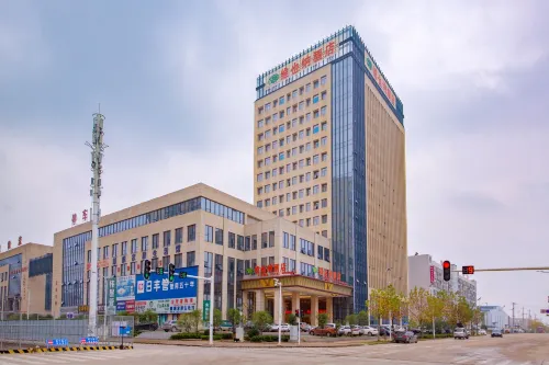 Vienna Hotel Huangshi Development Zone Olympic  Center Hotels in Daye