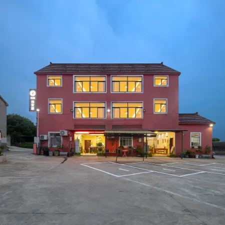 Floral Hotel·Yueanju smart Hotel (Nanjing Lukou International Airport store) Отели рядом с Аэропорт Нанкин