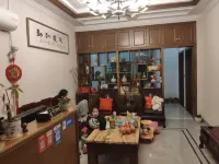 Ninghai Xiaoboyuan Homestay Hotel in zona Dajiahe Passenger Transport Terminal
