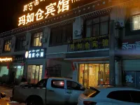 Ma Rucang Hotel Hotels in Sog County