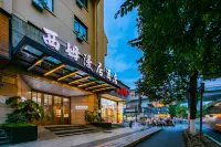 Simmanju Chengdu Kuanzhai Alley Fuqin Subway Station Hotel Hotels near Baiguolin Station