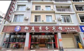 Longxu Yuting Business Hotel