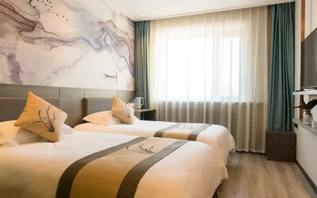 Haerbin Tianyuan Holiday Hotel