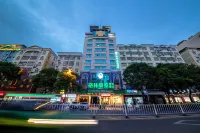 GreenTree Inn Heyuan City Hongxing Road Smart hotel Hotels in Heyuan
