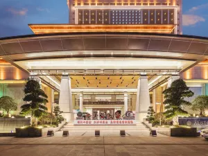 Allston Hotel (Baoji Exhibition Center)