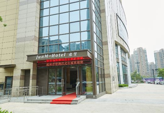 3. 준마오 서비스 ..