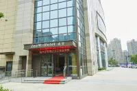 เซอร์วิสอพาร์ตเมนต์จุนเหมา (สถานีรถไฟใต้ดินจินซาฮู เซียชา) โรงแรมใกล้วิทยาลัยวิศวกรรมซอฟต์แวร์มหาวิทยาลัยเทคโนโลยีอิเล็กทรอนิกส์หางโจว