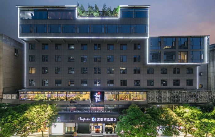 Higher Boutique Hotel
