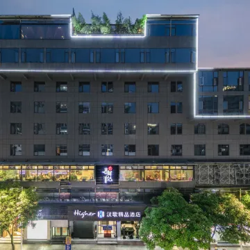 Higher Boutique Hotel