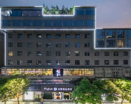 Higher Boutique Hotel Nanping otelleri