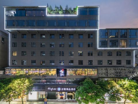 Higher Boutique Hotel