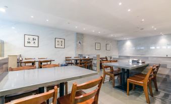 Nanjing Shengshi Xianji Hotel
