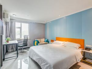 Taiyuan Jane Eyre Boutique Hotel
