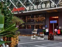Hampton by Hilton Chengdu Chunxi Road Hotels near Chunxi Road