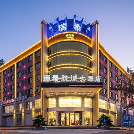 Ruitai Hangcheng Hotel