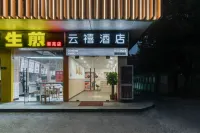 hangzhouyunxi Hotel Hotel in zona Hangzhou Community University