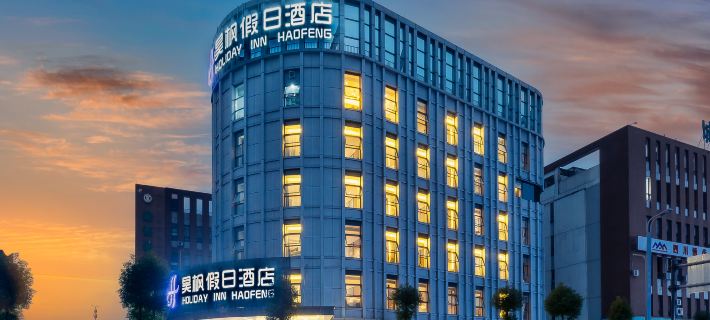 Lavande Holiday Hotel (Chongzhou Wanda High-speed Railway Station) Hotels in Chongzhou