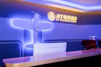AT E-sports Hotel (Zhongshan Square, Dalian Railway Station)
