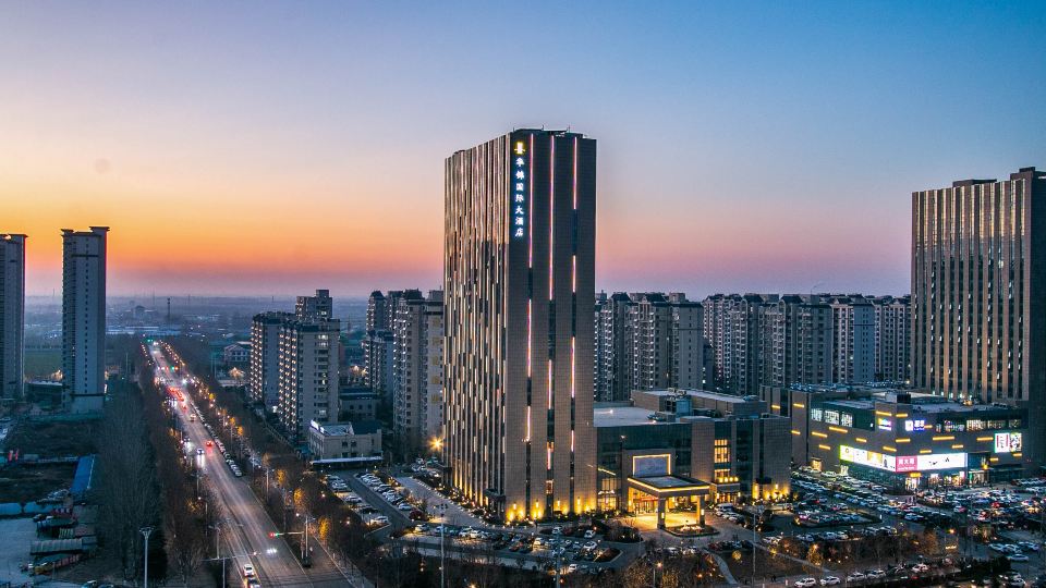 Huajin International Hotel