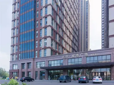 Changchun Sunflower Cottage Apartment 사이더/새덕 광장 호텔