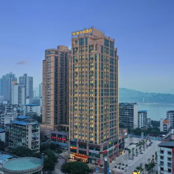 Vienna Hotel (Chongqing Banan Yudong Branch) Hotels near Ba Nan