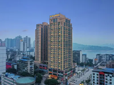 Vienna Hotel (Chongqing Banan Yudong Branch) Hotels near Chongqing Banan Wanda Plaza-B Unit