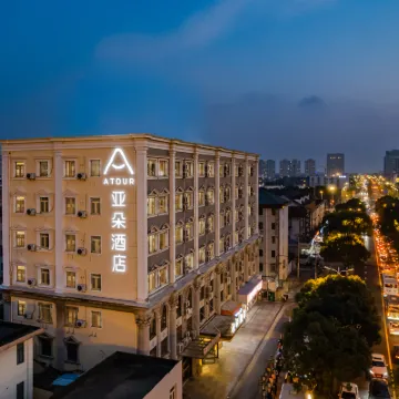 Shanghai Pudong Airport Chuansha Metro Station Atour Hotel Hotels near Chuansha Station