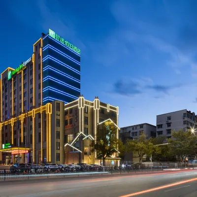 Holiday Inn Express JINGDEZHEN CITY CENTER by IHG Hotels near Ming and Qing Garden