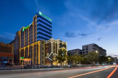 Holiday Inn Express Jingdezhen City Center Hotel di Jingdezhen