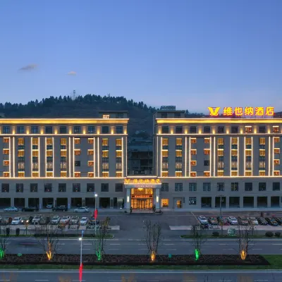 Vienna Hotel Hotels near Yongfeng Bridge