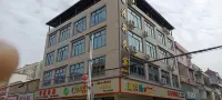 Qingyuan Qingli Homestay