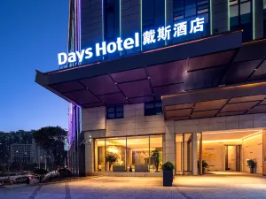 Days Hotel by Wyndham Chenzhou