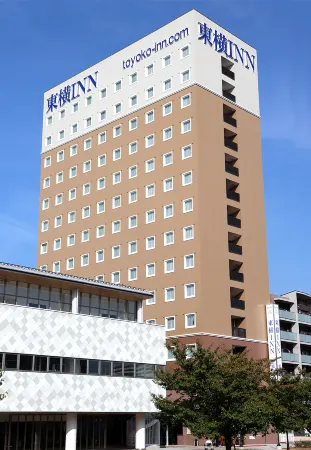 Toyoko Inn Misato-Chuo Ekimae Отели в г. Нагареяма