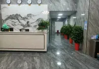 Haoyu Business Family Hotel