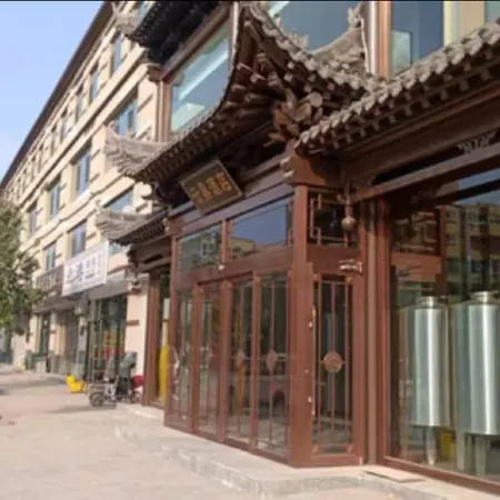 Yunding Hotel Puyang