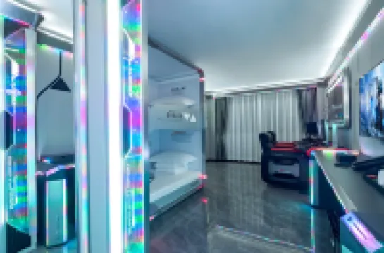 Sanya E-BLUE E-sports Hotel