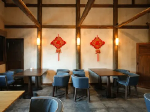 烏江寨吊腳樓民宿（遵義店）