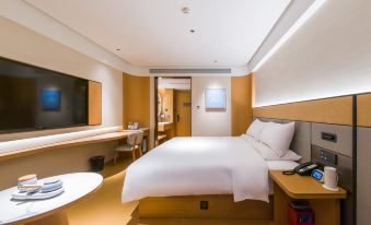 JI HOTEL (Xiang Yang Han Jiang Road)