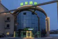 Hi Inn Hotel (Huai'an University Town) Hotels in Huai'an
