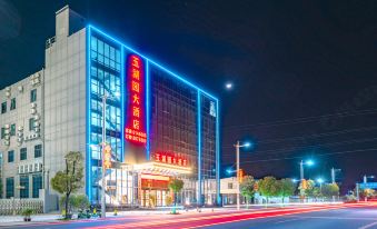 yuhuyuan hotel