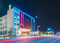 玉湖園大飯店（陸豐碣石沿海公路店） 龜山天后宮附近的飯店